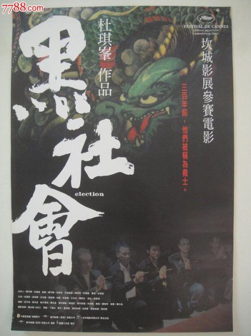 不动产权证需要本人办理吗