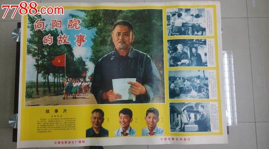 办个硕士学位证要多少钱